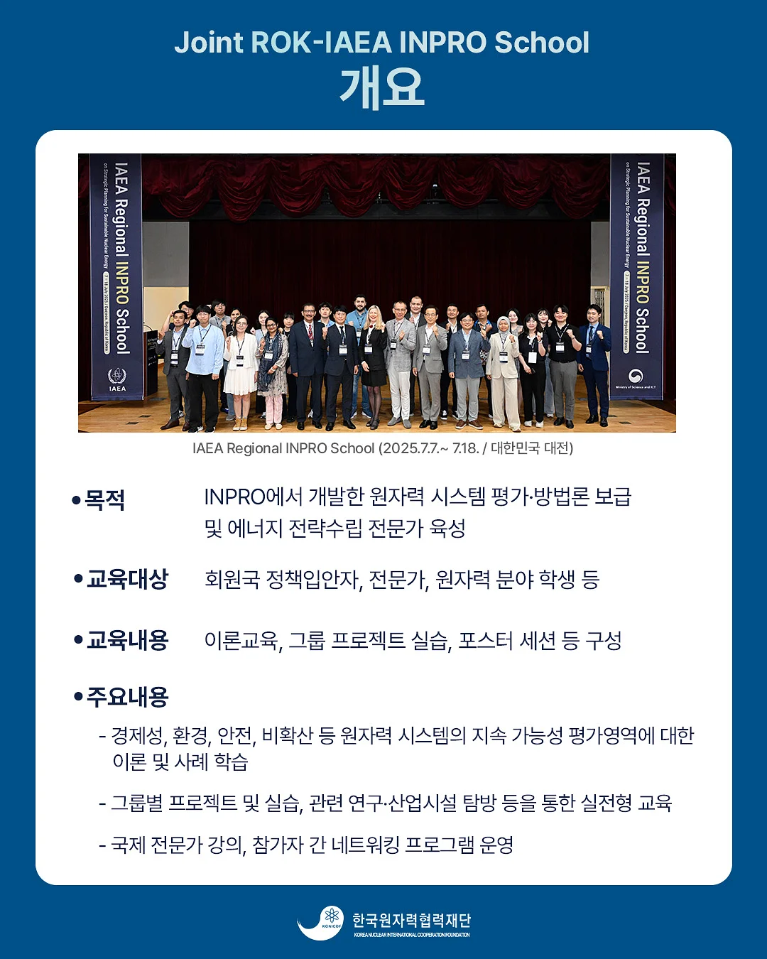 명란 버터 계란후라이 덮밥 2