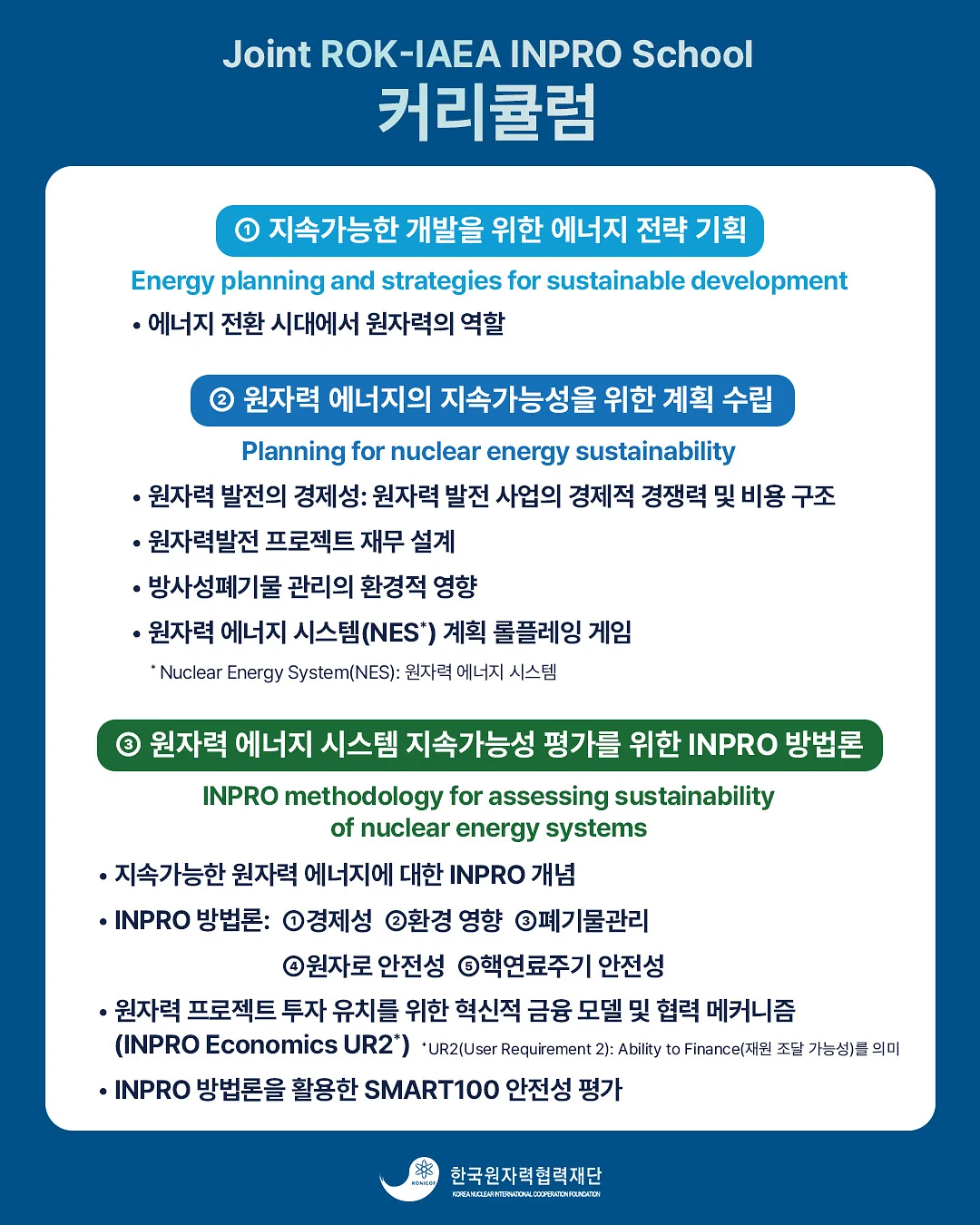 명란 버터 계란후라이 덮밥 4