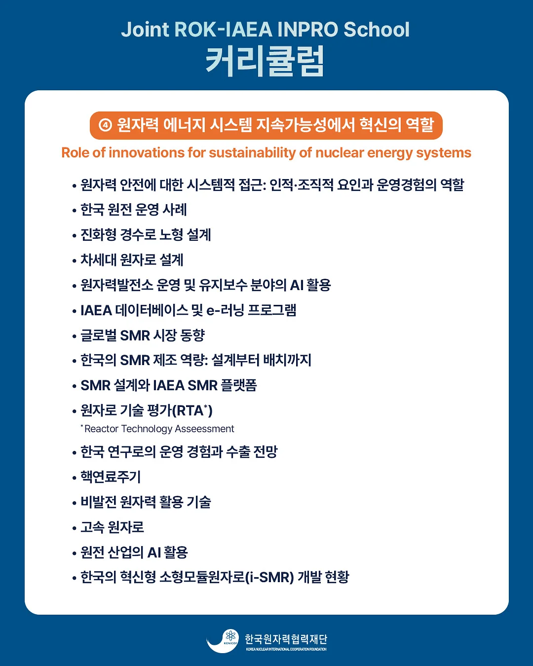 명란 버터 계란후라이 덮밥 5