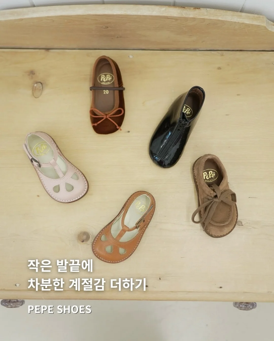 목욕놀이 스티커 1
