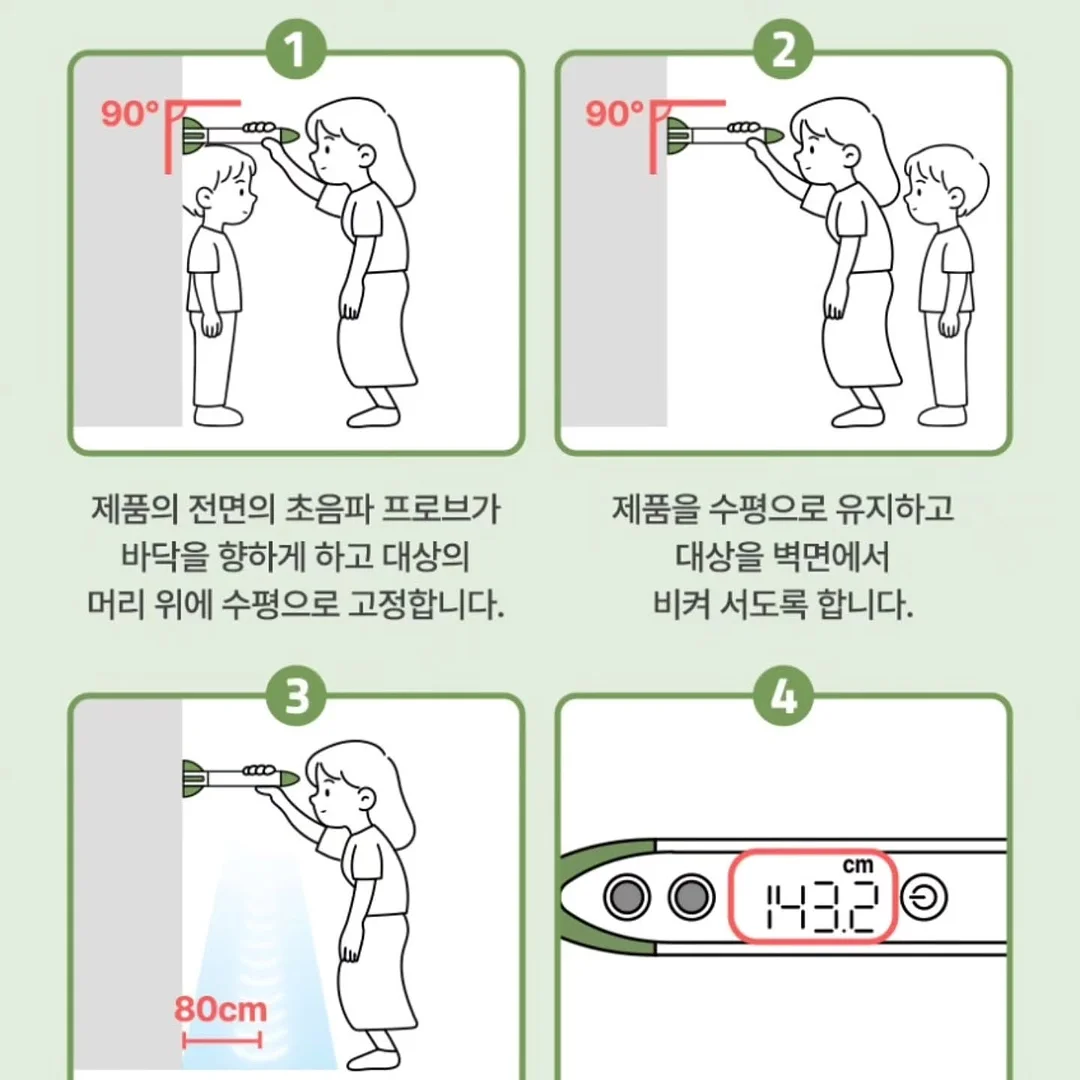 강아지 냉면 및 빙수 8