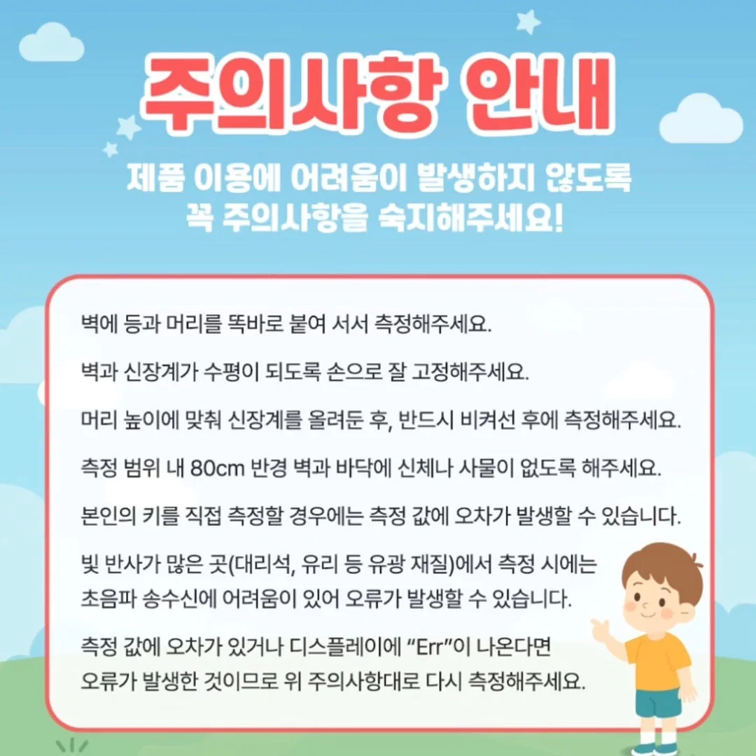 강아지 냉면 및 빙수 9