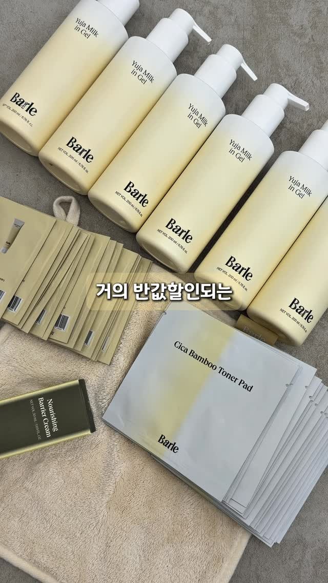 떡솝