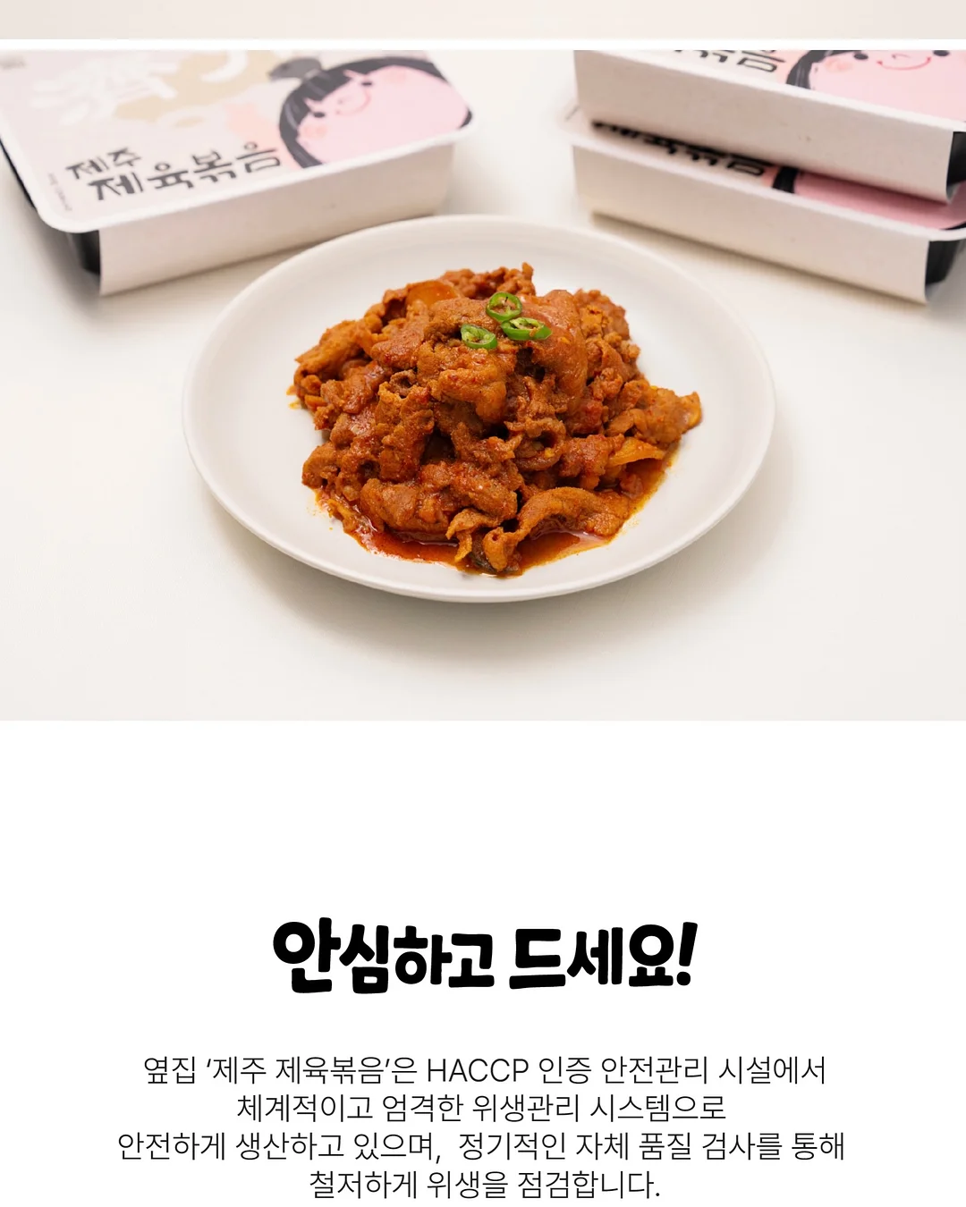 주익연 ELLEMEN 2026년 5월호 잡지 세트 3종 8
