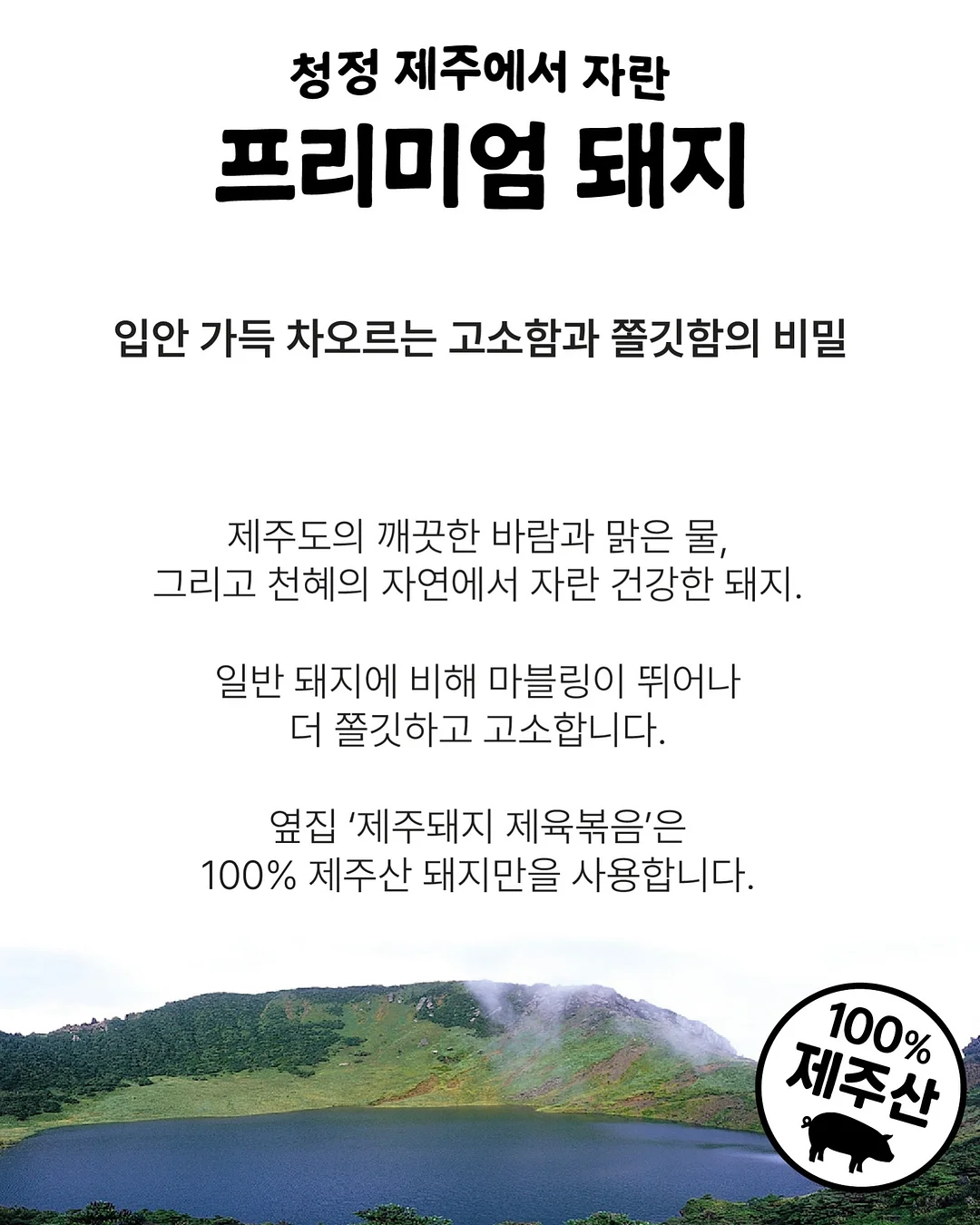 주익연 ELLEMEN 2026년 5월호 잡지 세트 3종 9