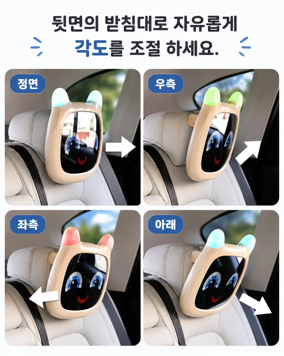 훈육 쉐도잉 12