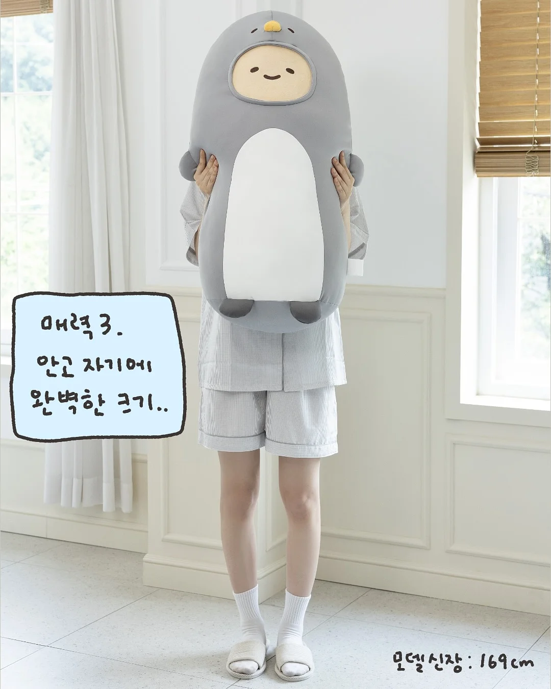 올아이원트 멀티 쿨러백 4