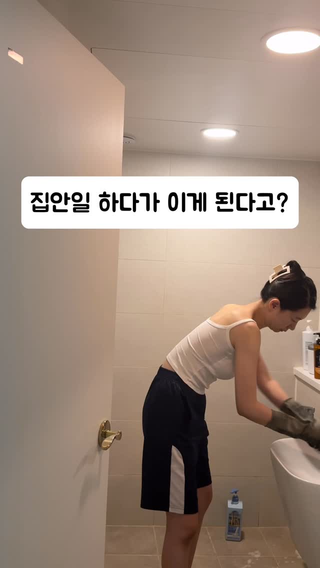 빅사이즈 여성 의류