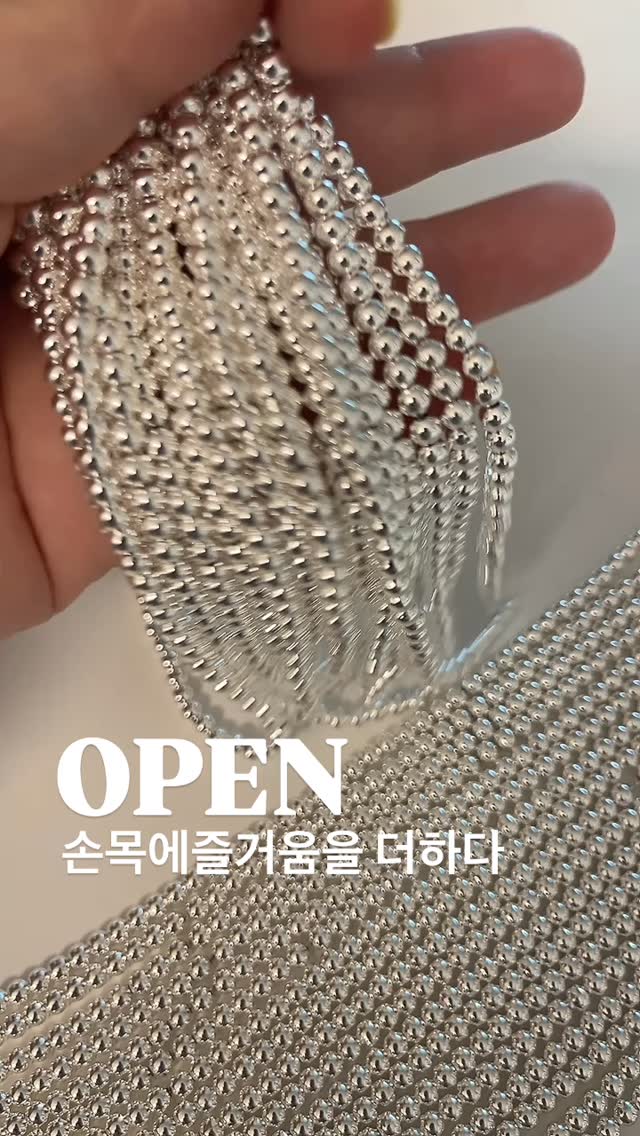 바레 수업