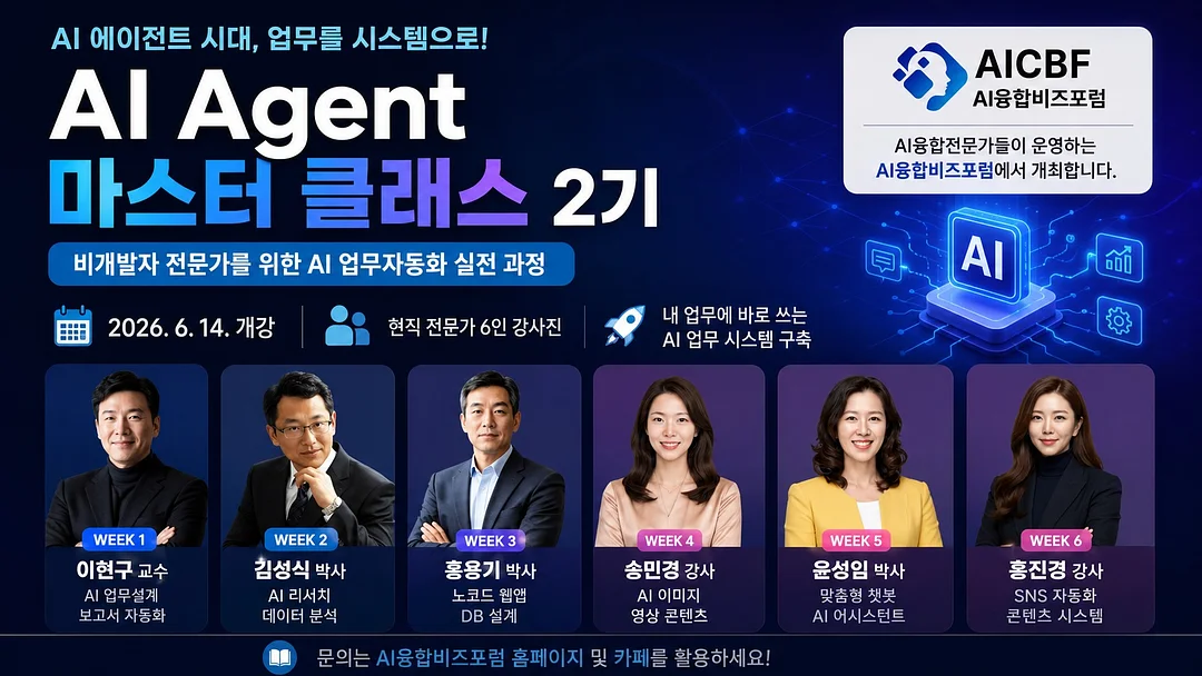 욕실 청소템 1