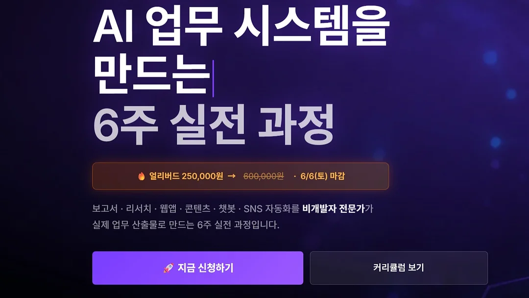 욕실 청소템 2