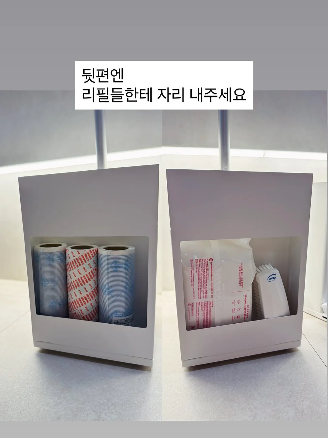 브랜드 네임 상표 등록 가능성 상담 14