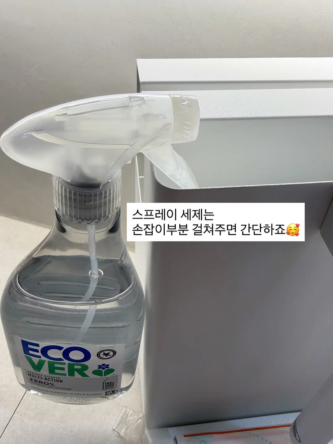 브랜드 네임 상표 등록 가능성 상담 15