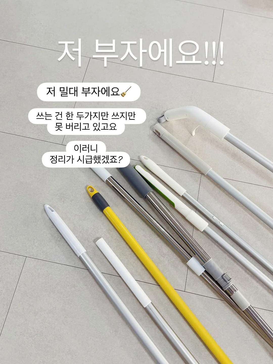 브랜드 네임 상표 등록 가능성 상담 2