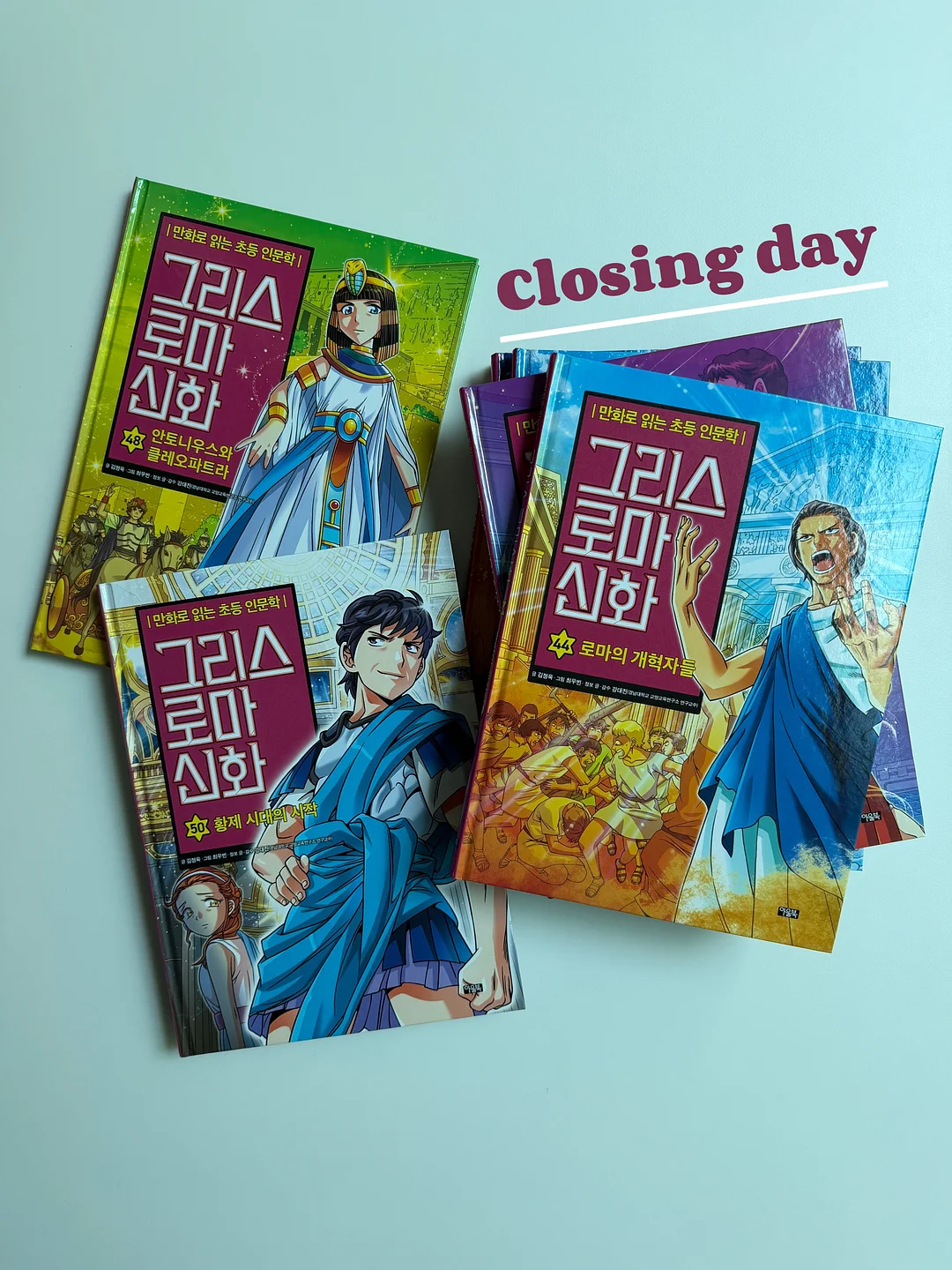 아기상어 2단케이크 1
