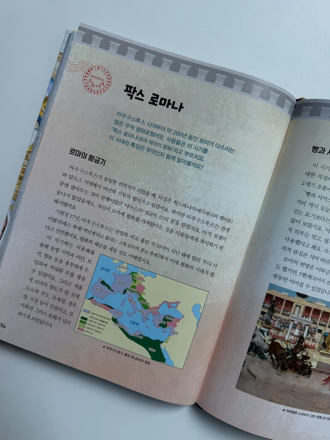 아기상어 2단케이크 13