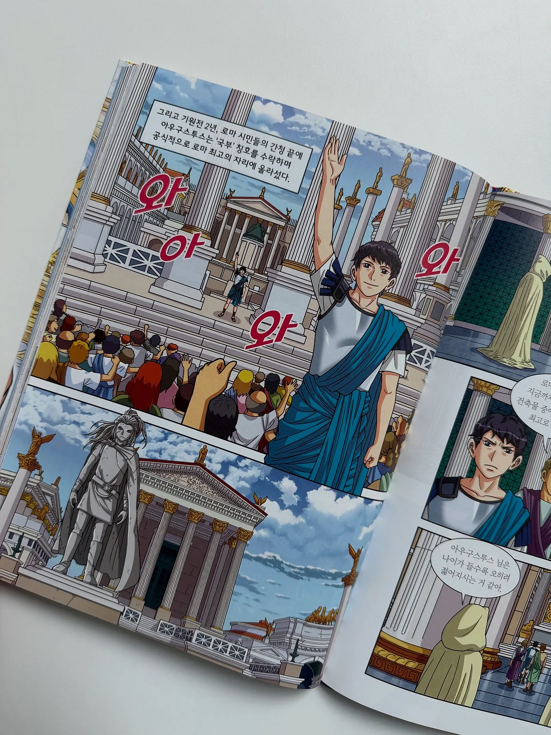 아기상어 2단케이크 10