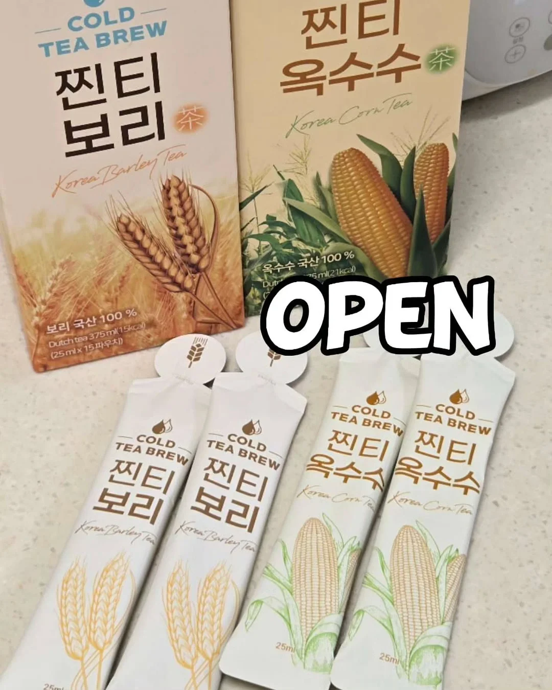츄리닝 1