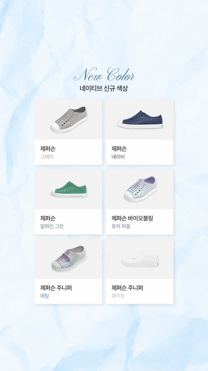 나이키 바람막이