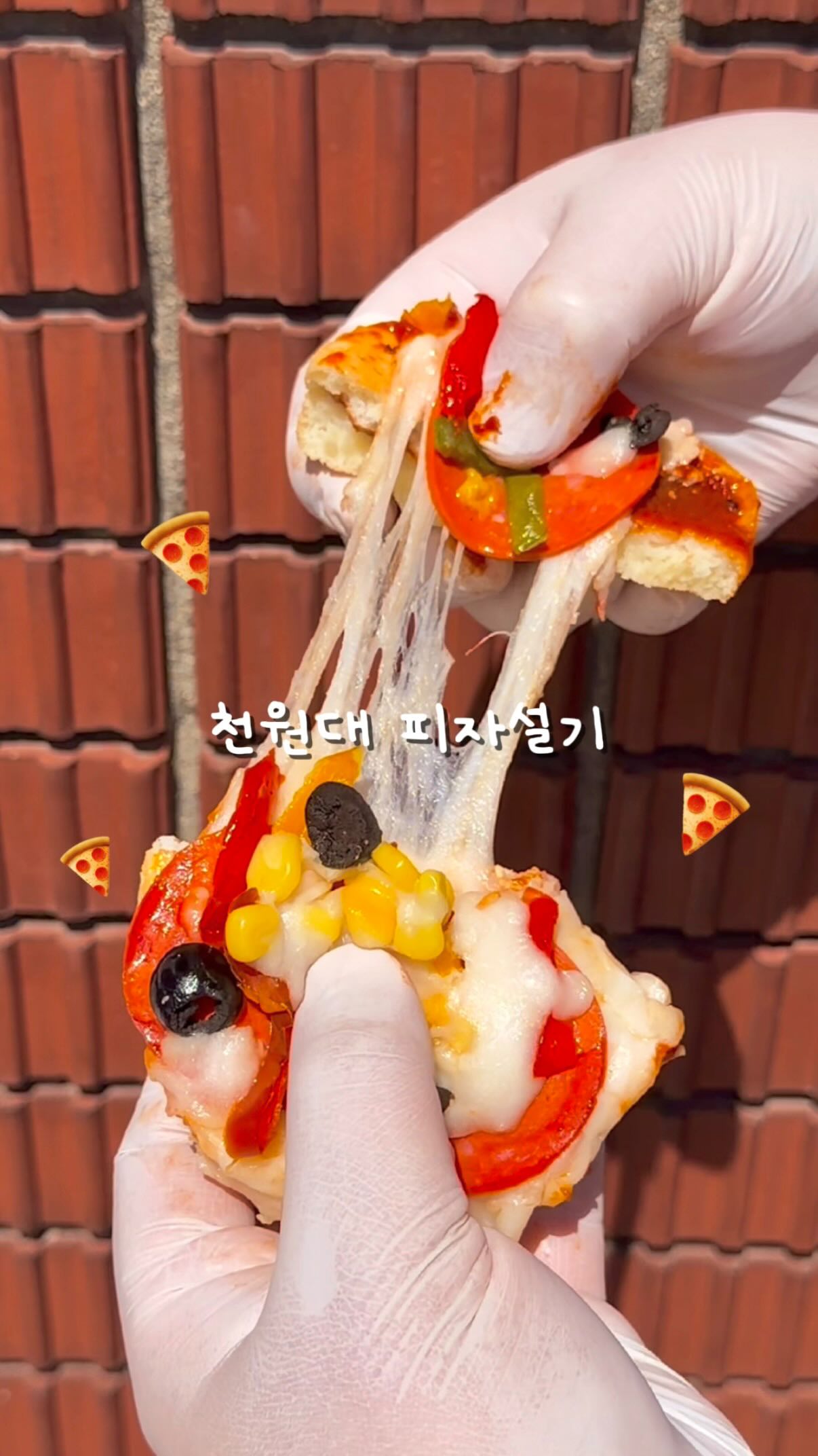 캐롯 책상세트
