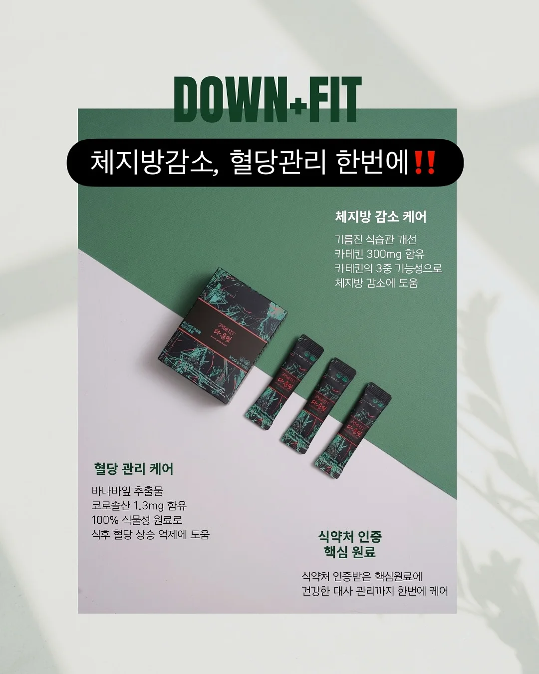 시어서커프릴블라우스 3