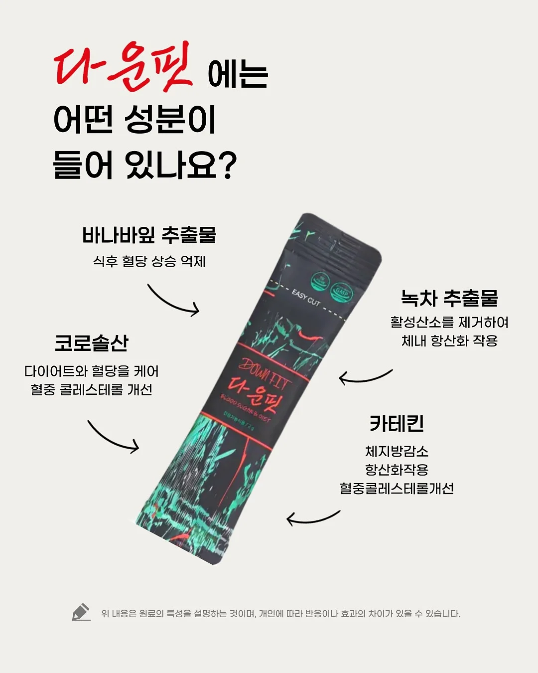 시어서커프릴블라우스 9