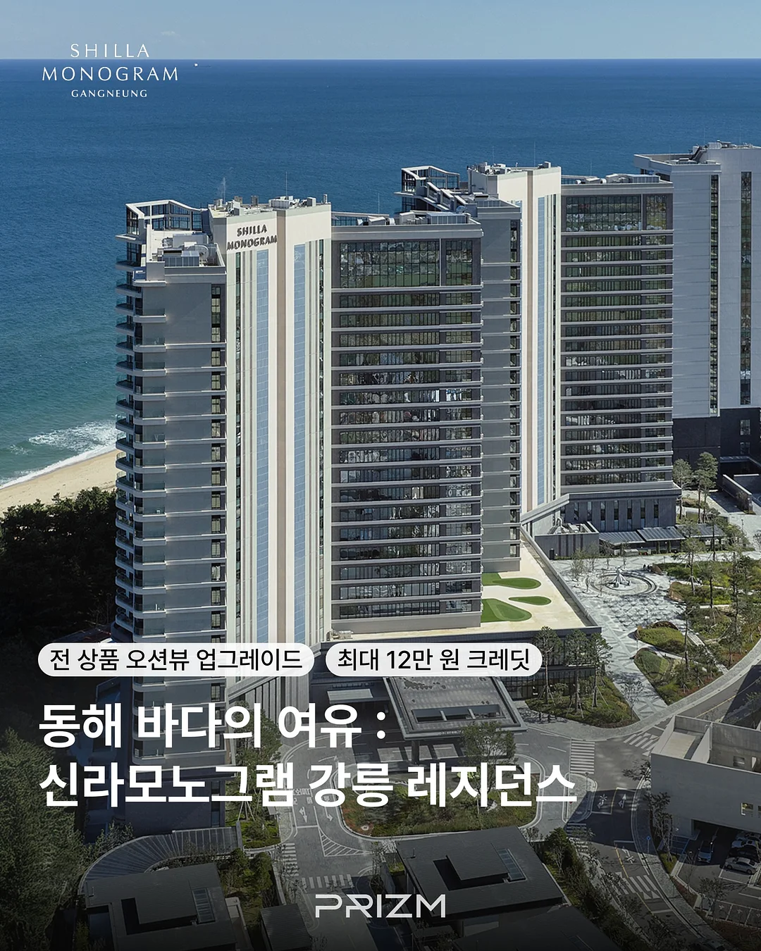 손뜨개 DIY 패키지 1