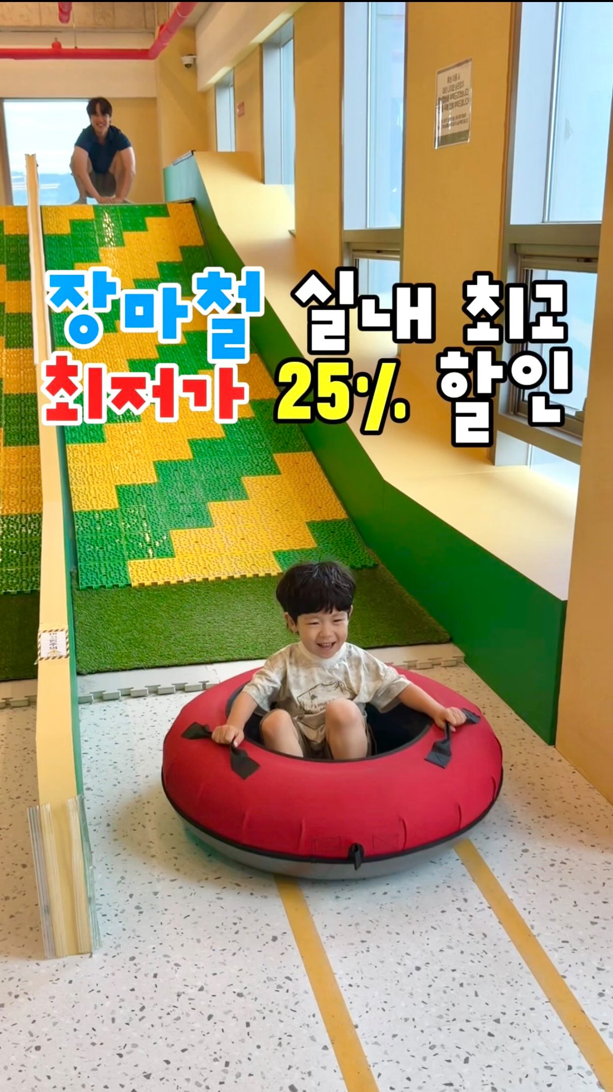 수제도시락