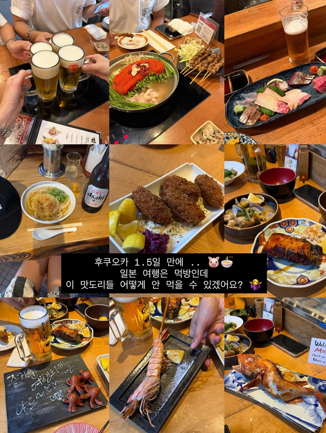 아기 머리끈 1