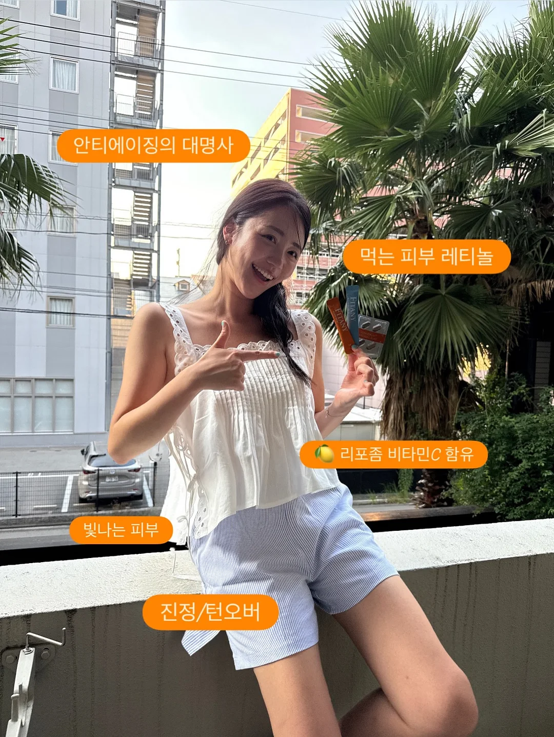 아기 머리끈 4
