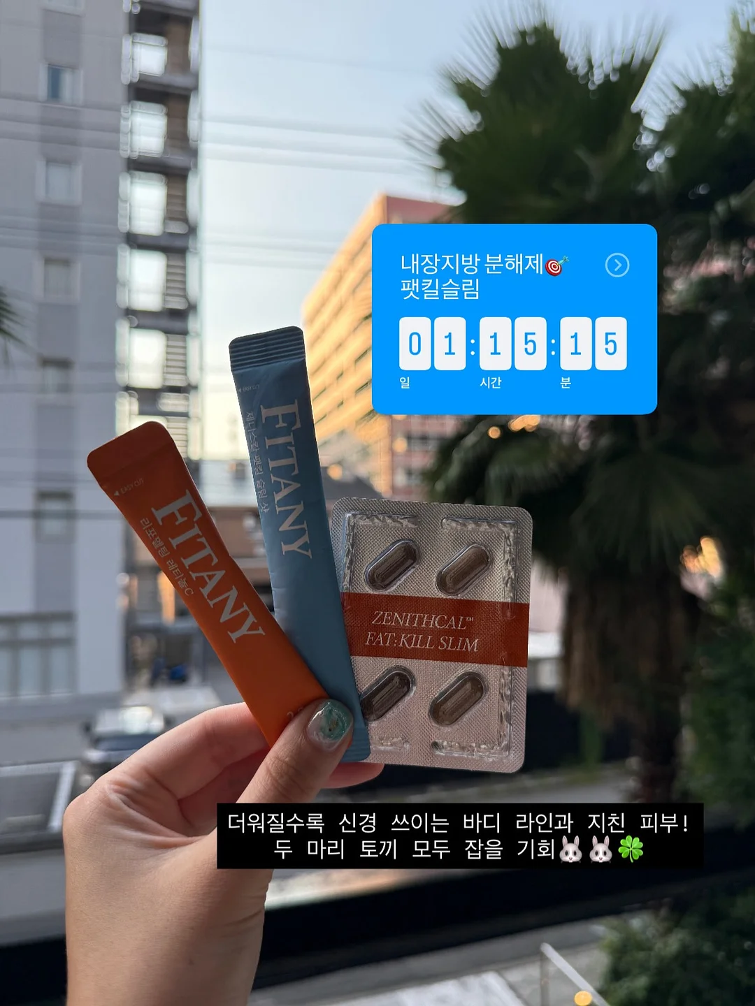 아기 머리끈 5