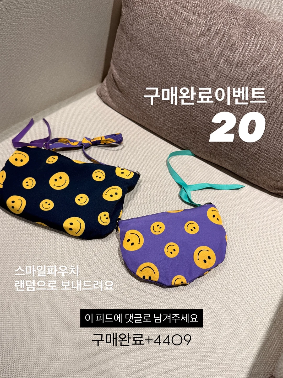 샤크 터보 블레이드 12