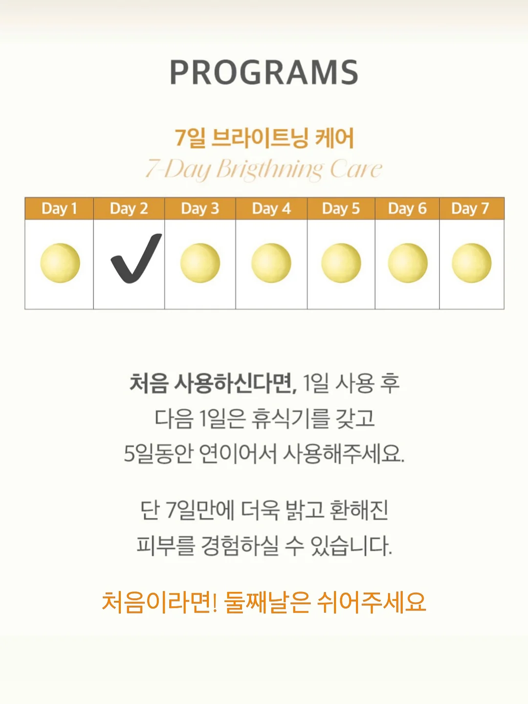 샤크 터보 블레이드 6