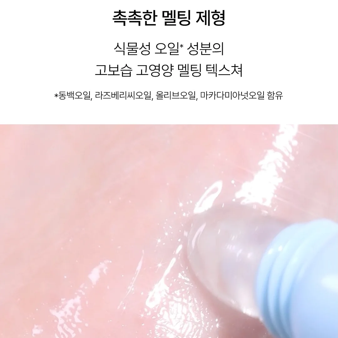 데님 팬츠 9