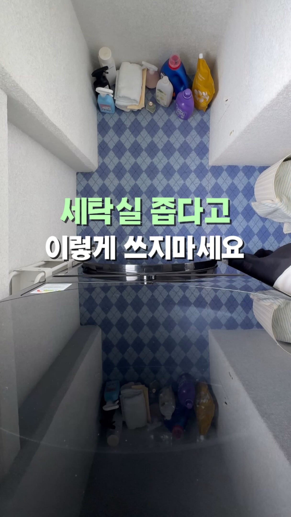 카멘시트