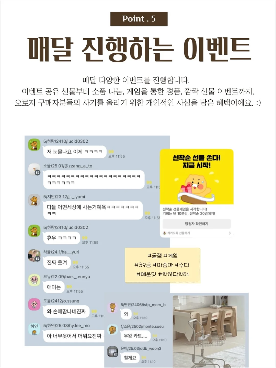 무인양품 아크릴 주얼리 박스 12
