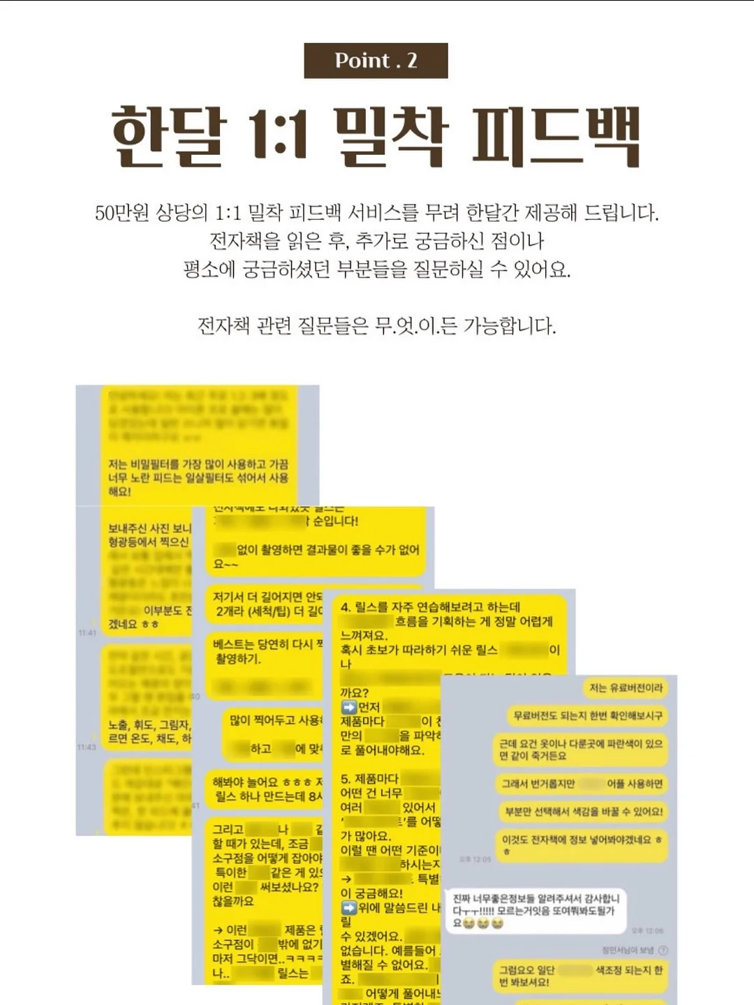 무인양품 아크릴 주얼리 박스 9