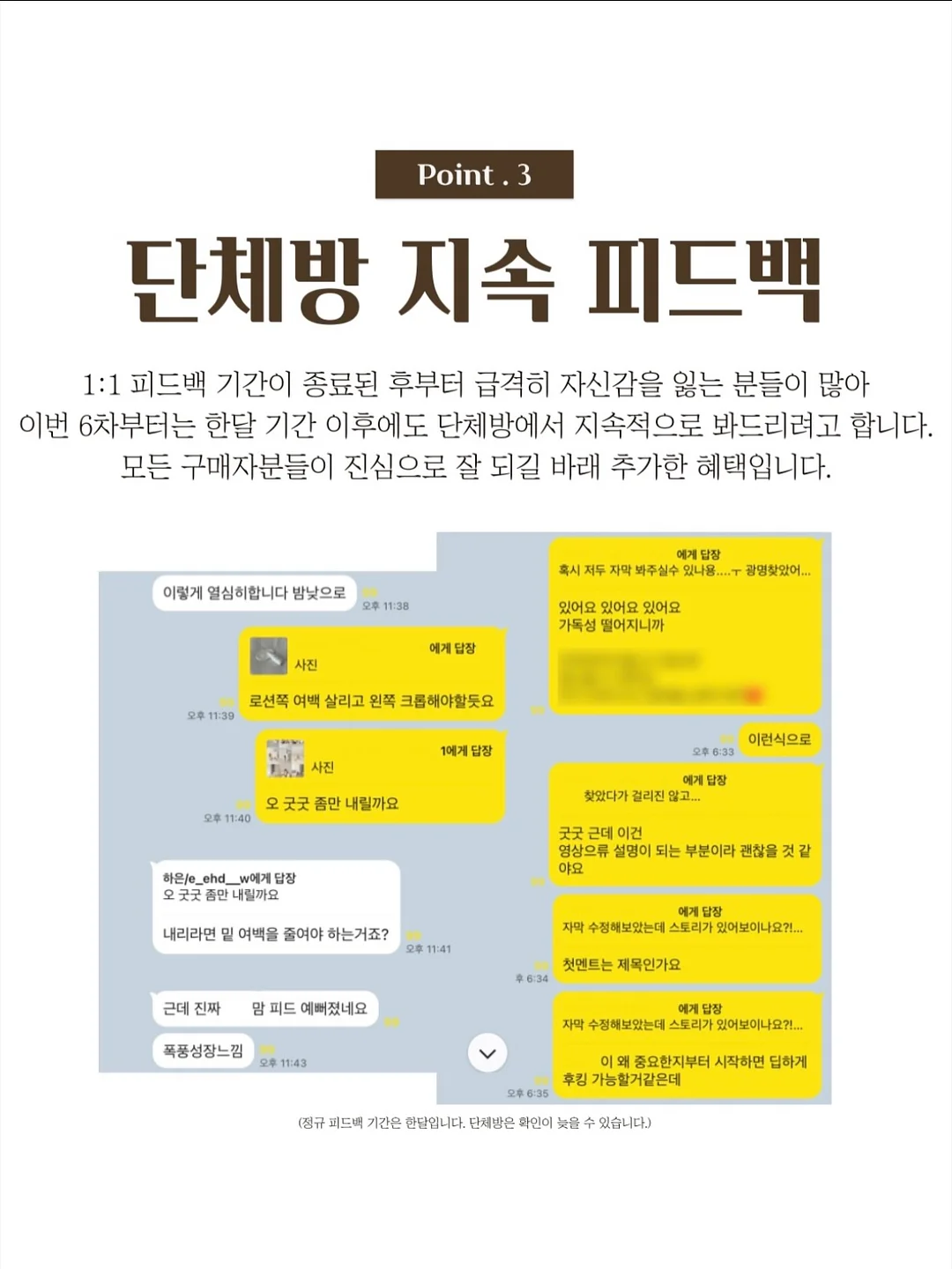 무인양품 아크릴 주얼리 박스 10