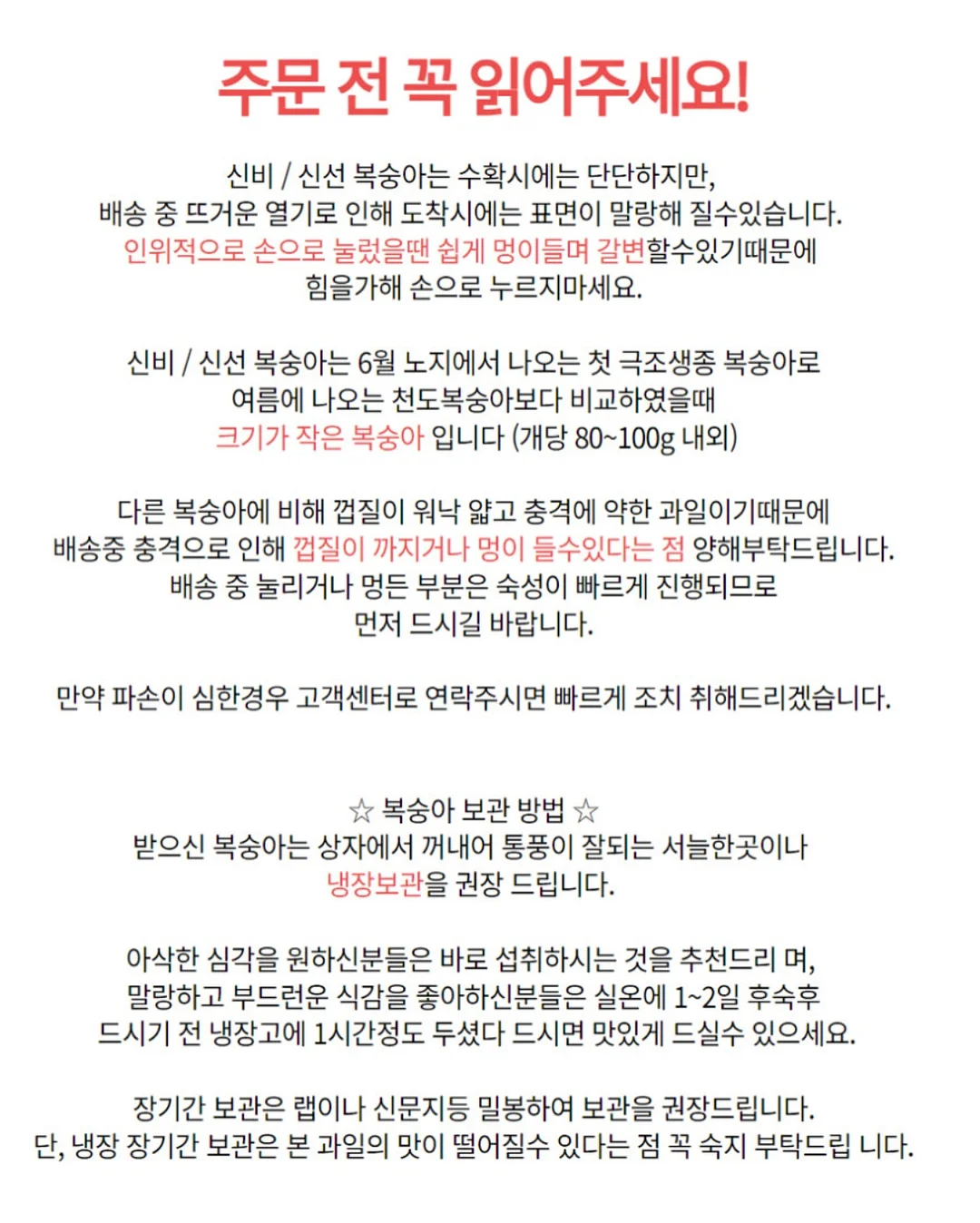 유니클로 브라탑 16