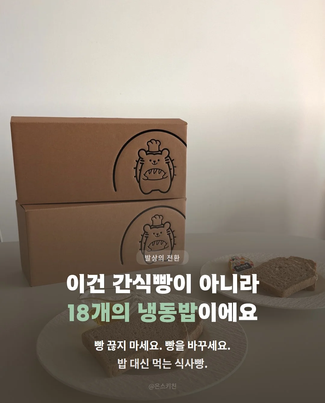 클라리스트 필터 샤워기 2