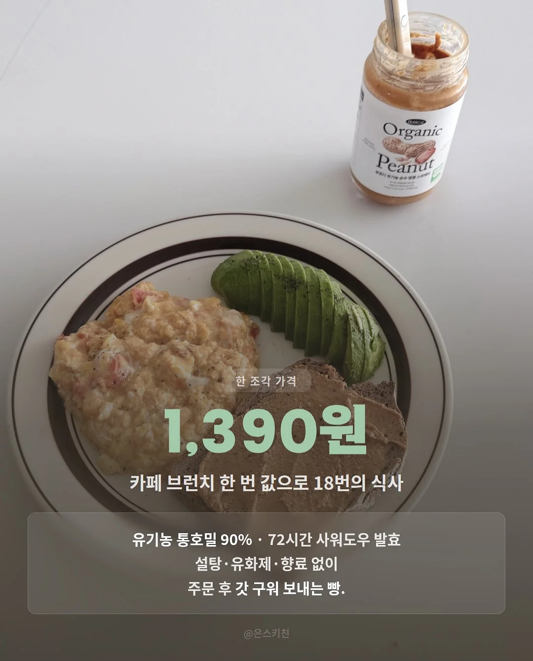 클라리스트 필터 샤워기 5