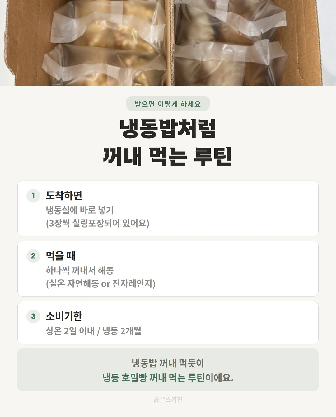클라리스트 필터 샤워기 7