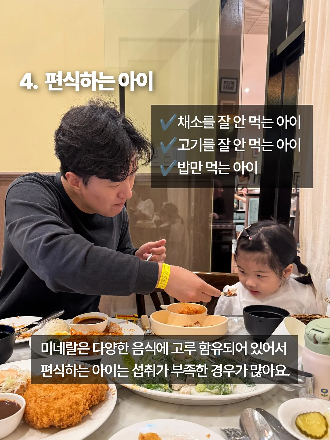 루티너 모공밤 5