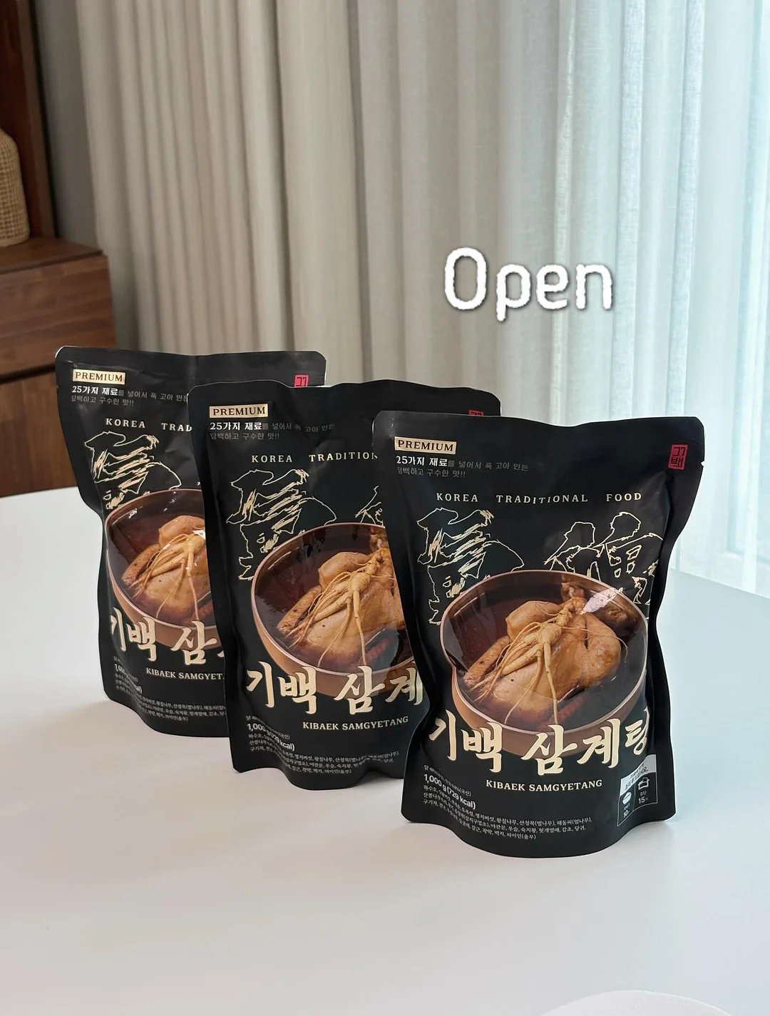 클리커 1