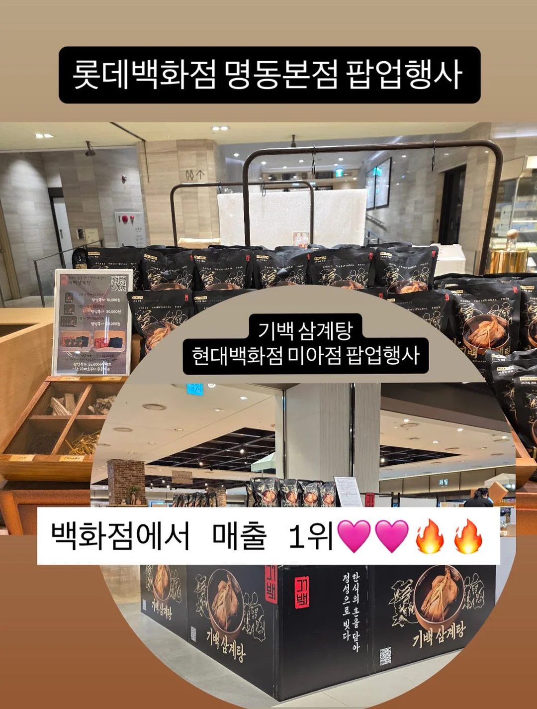 클리커 6