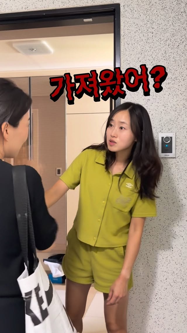 개인의 철학