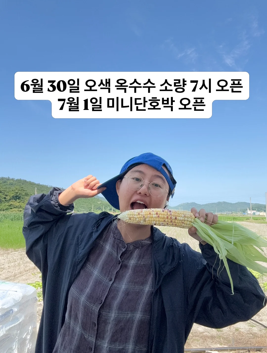 아우슈비츠의 무용수 1