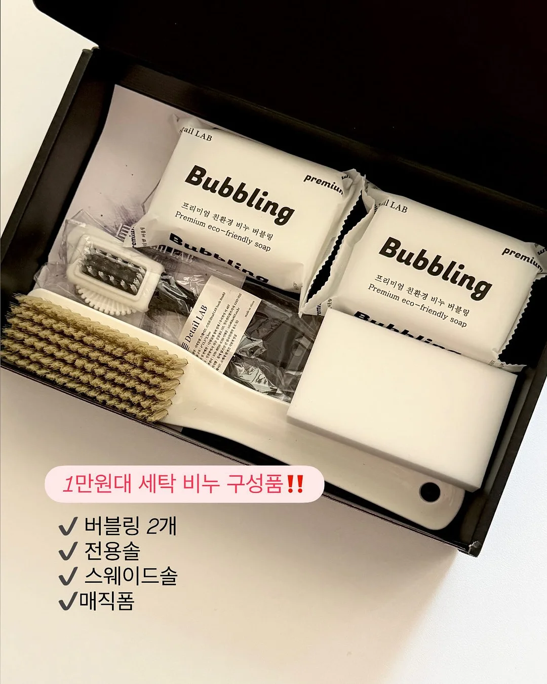 거북이 키링 8