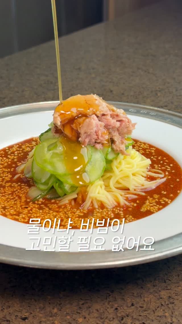양파싹