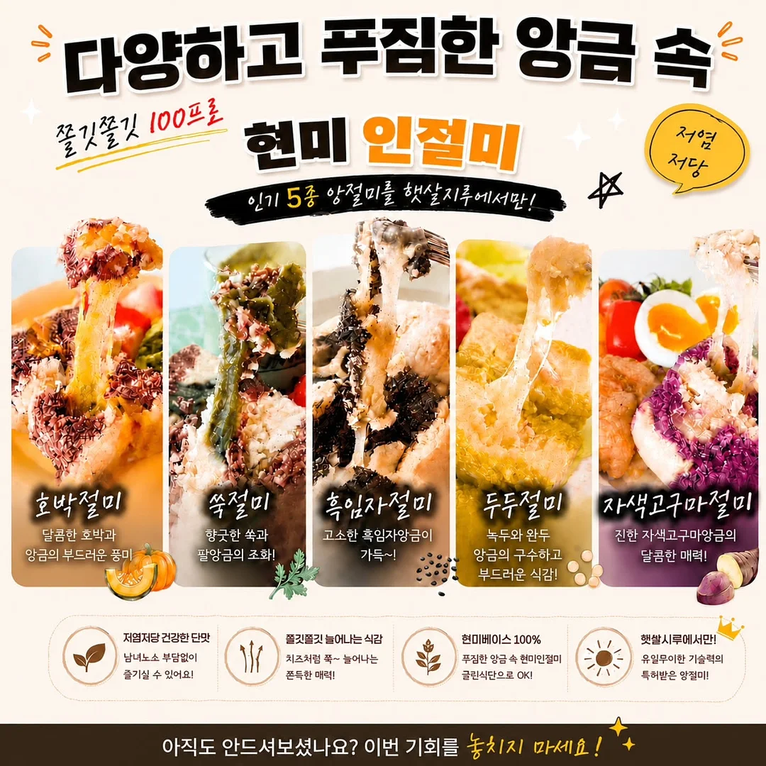 강아지 도어벨 1